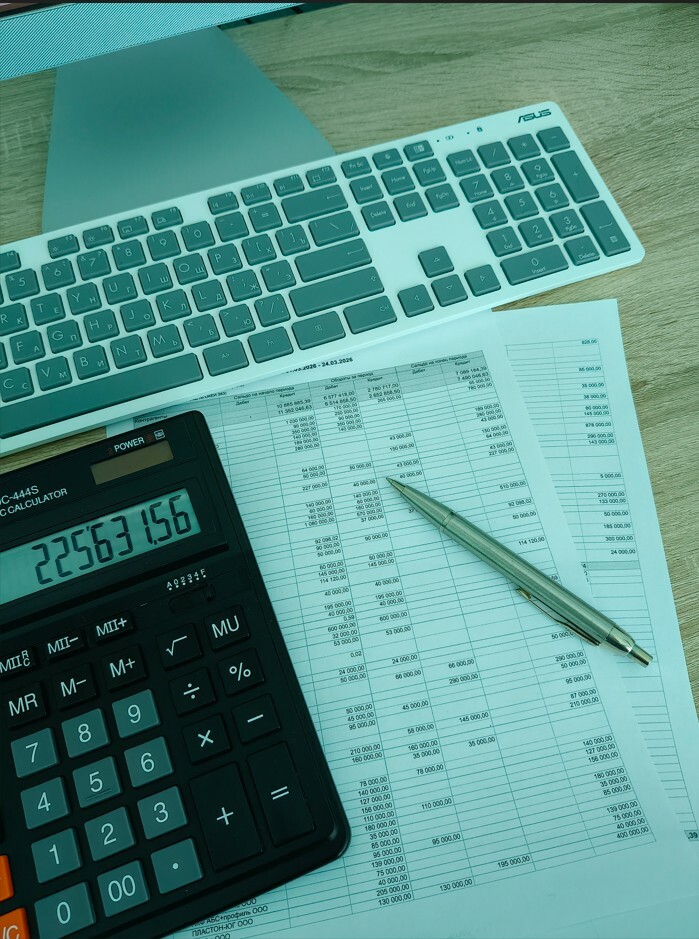  Бухгалтерское сопровождение деятельности предприятий малого бизнеса. Управленческий учет. 